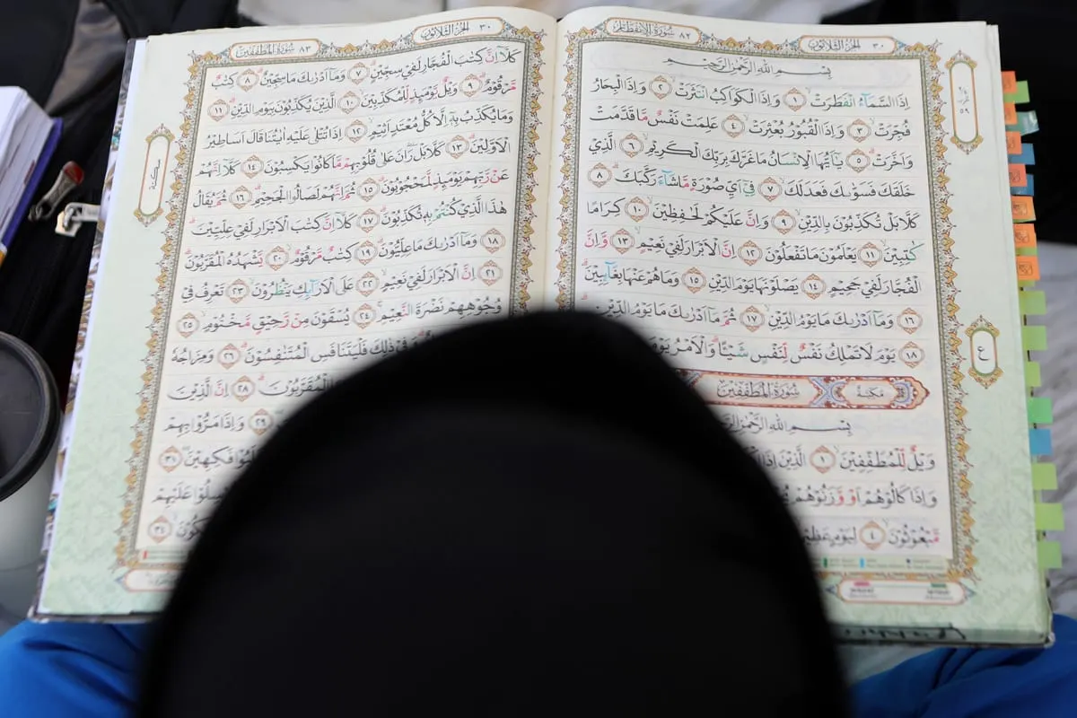 ¿Qué es el Ramadán y cómo se celebra?