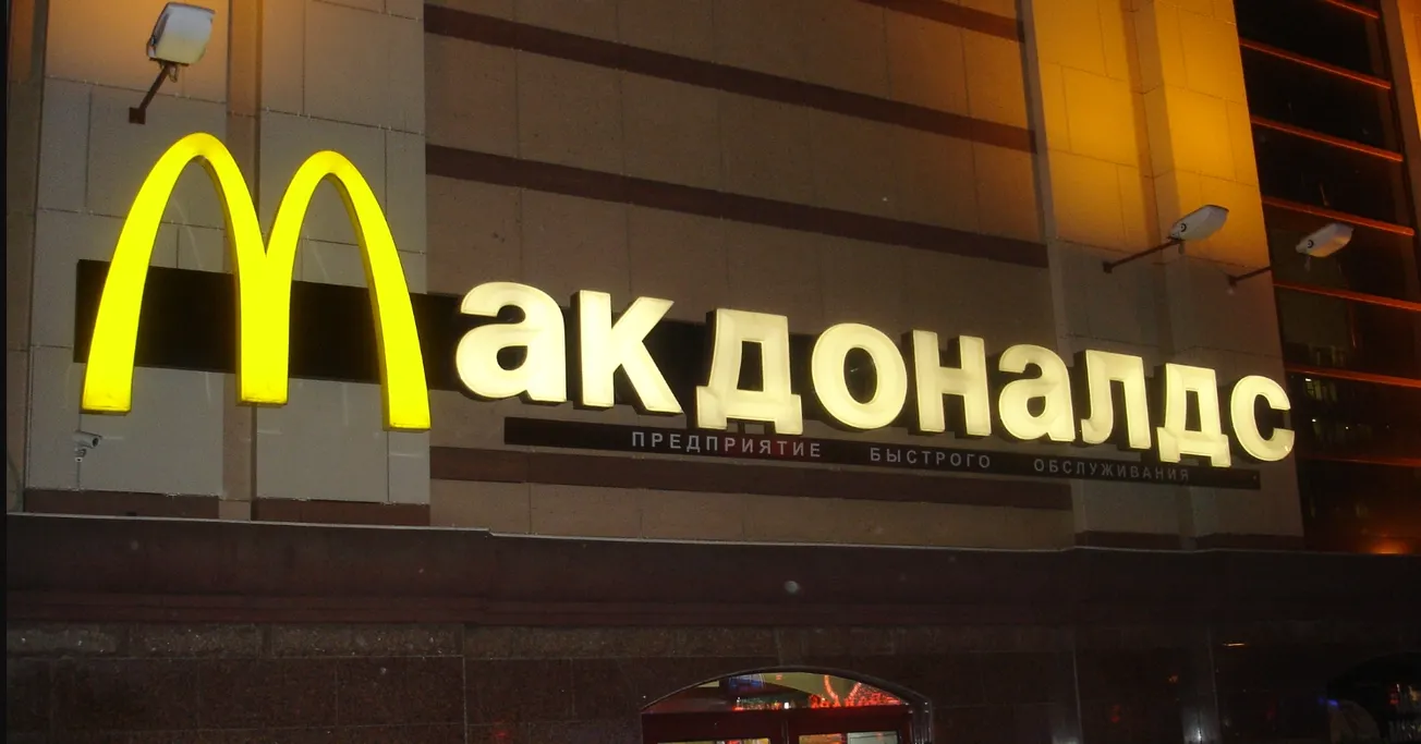 McDonald's venderá su negocio en Rusia e intentará mantener a sus trabajadores