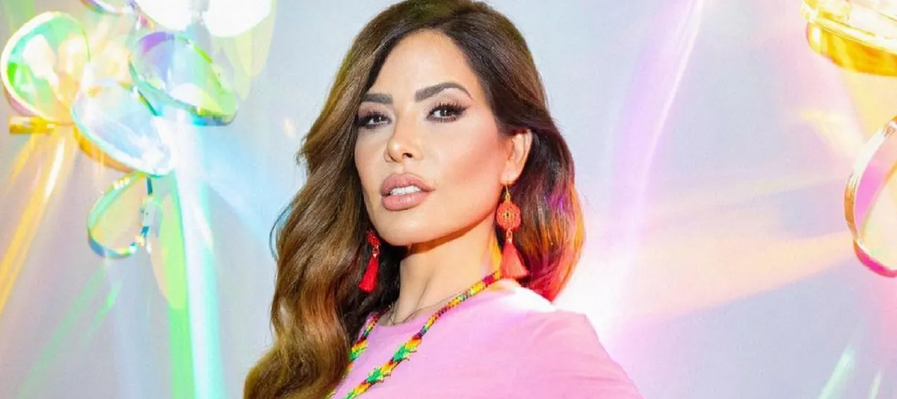 Gloria Trevi