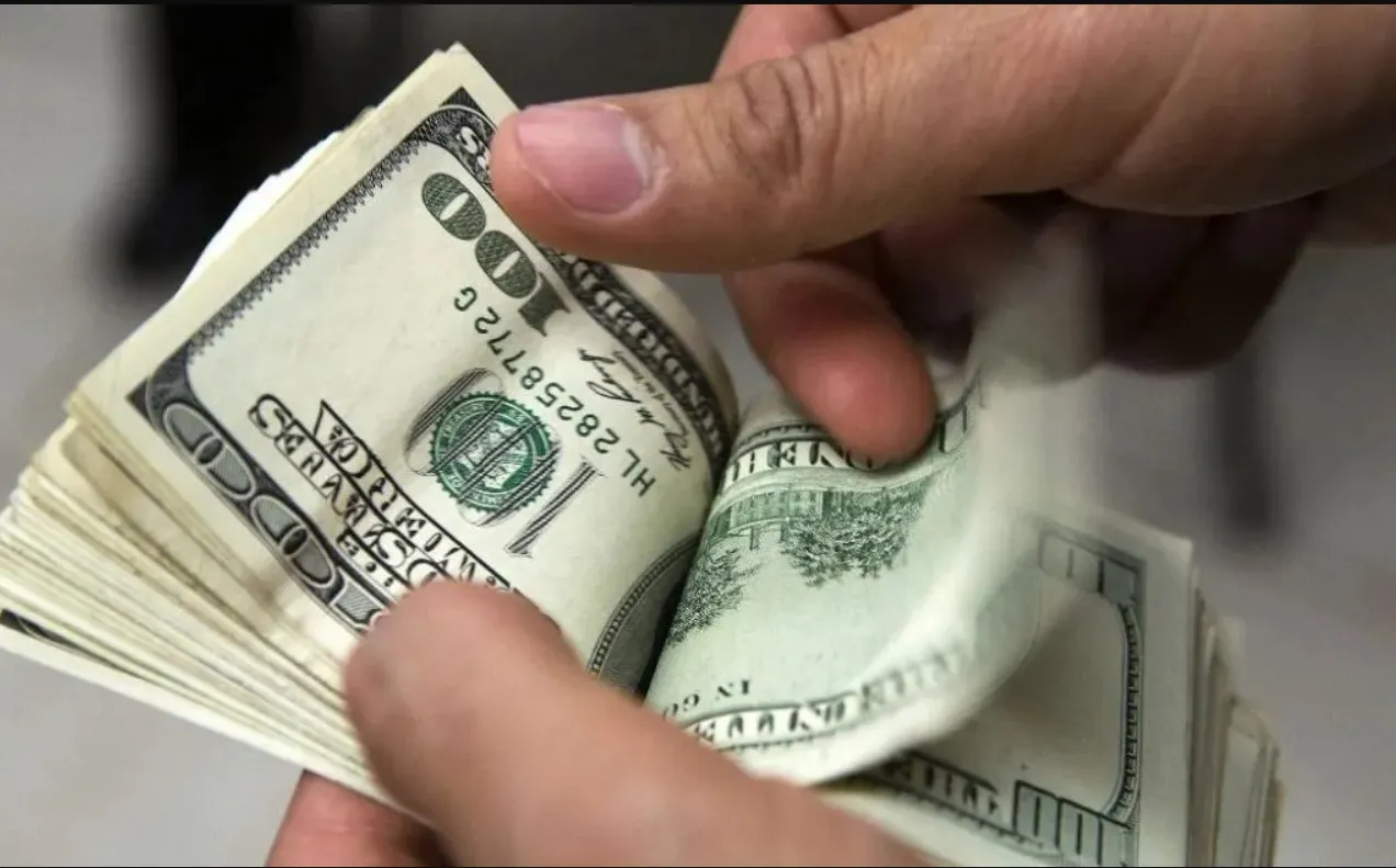 Tasas de interés: Fed anuncia el cuarto aumento en 2022