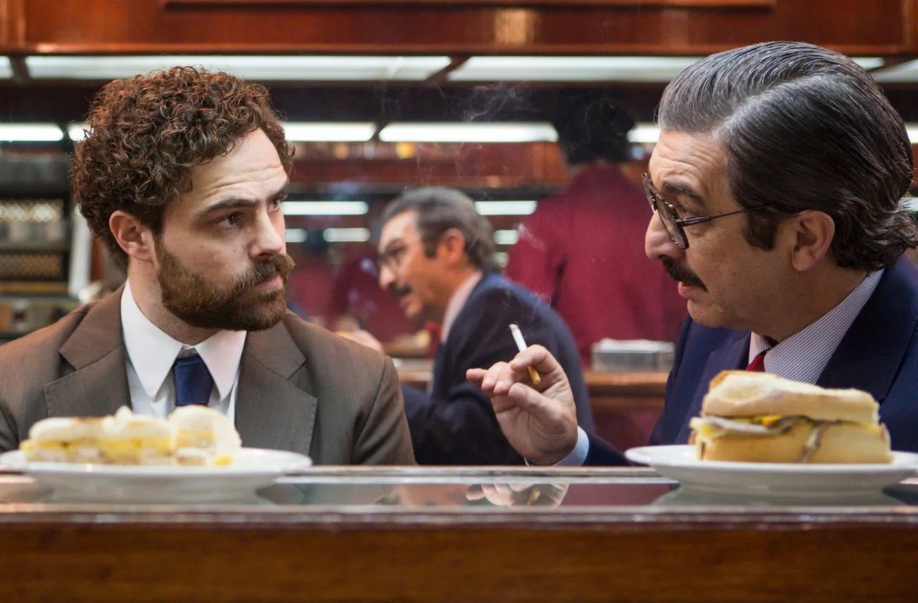 Vidas Paralelas: de 1985 a 2023