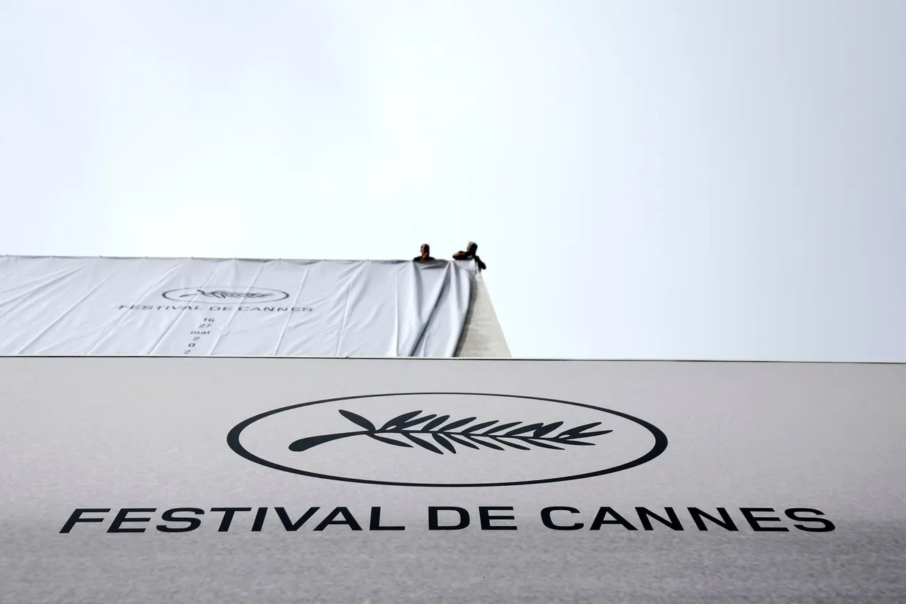 76th annual Cannes Film Festival