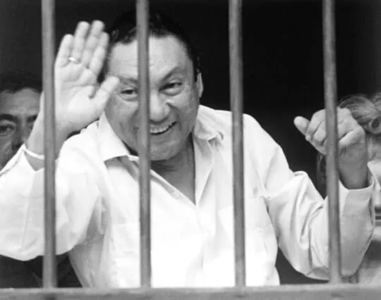 Captura de Noriega soundtrack