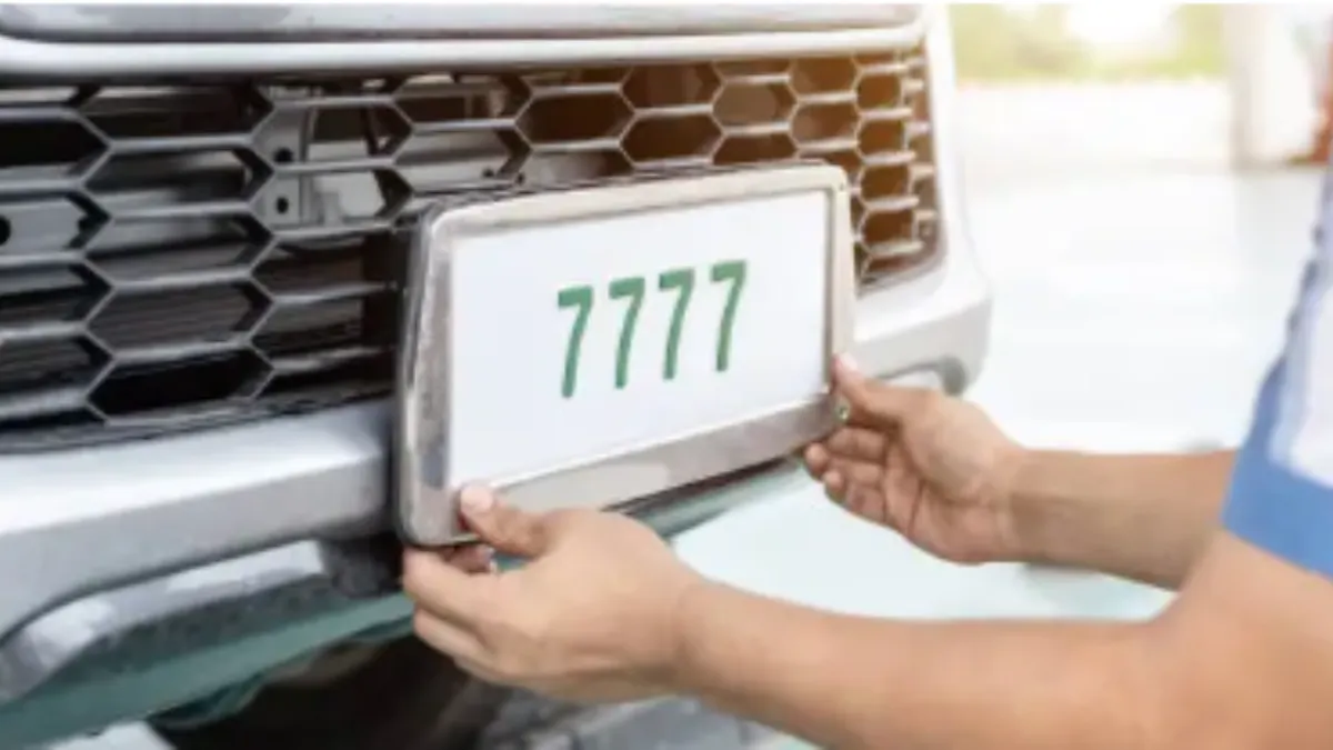 lotería en Maryland