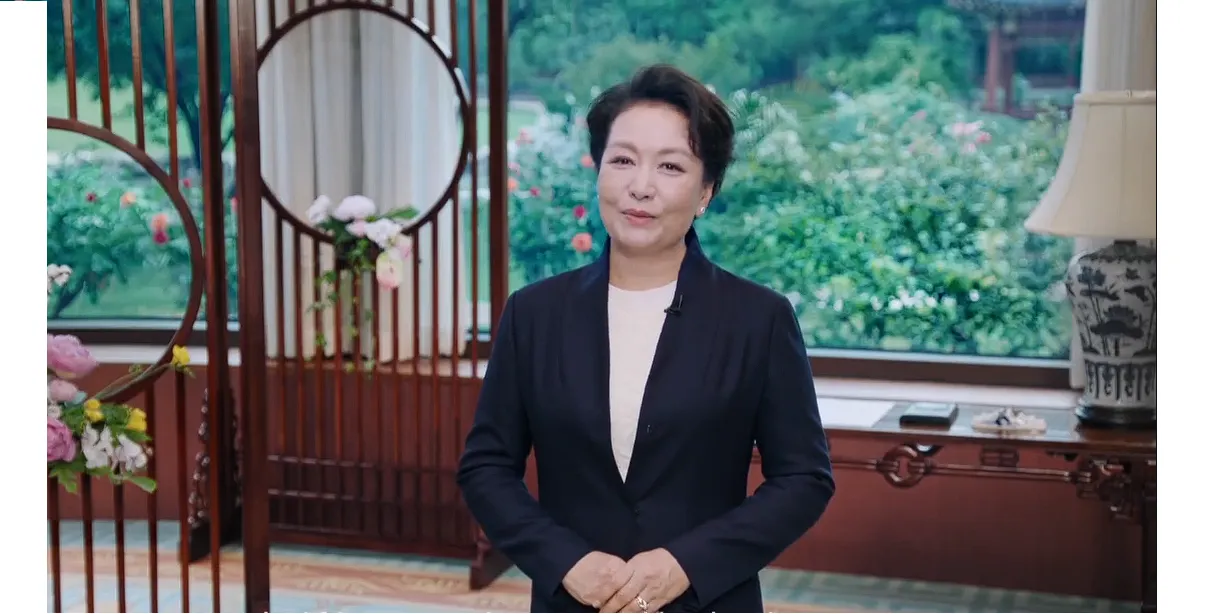 Primera dama china Peng Liyuan