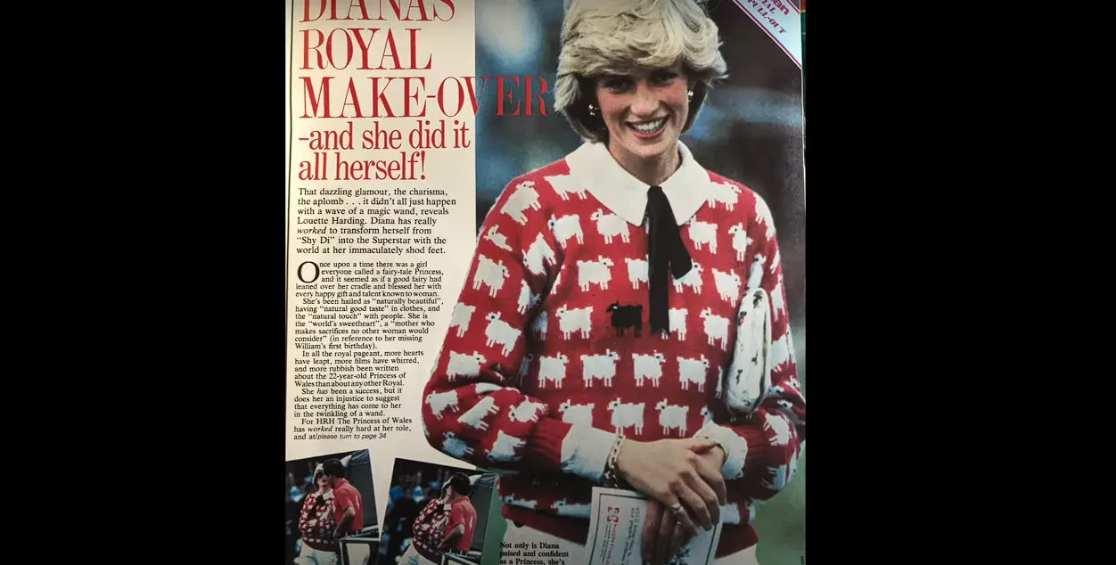 Sweater de la Princesa Diana es el más caro del mundo