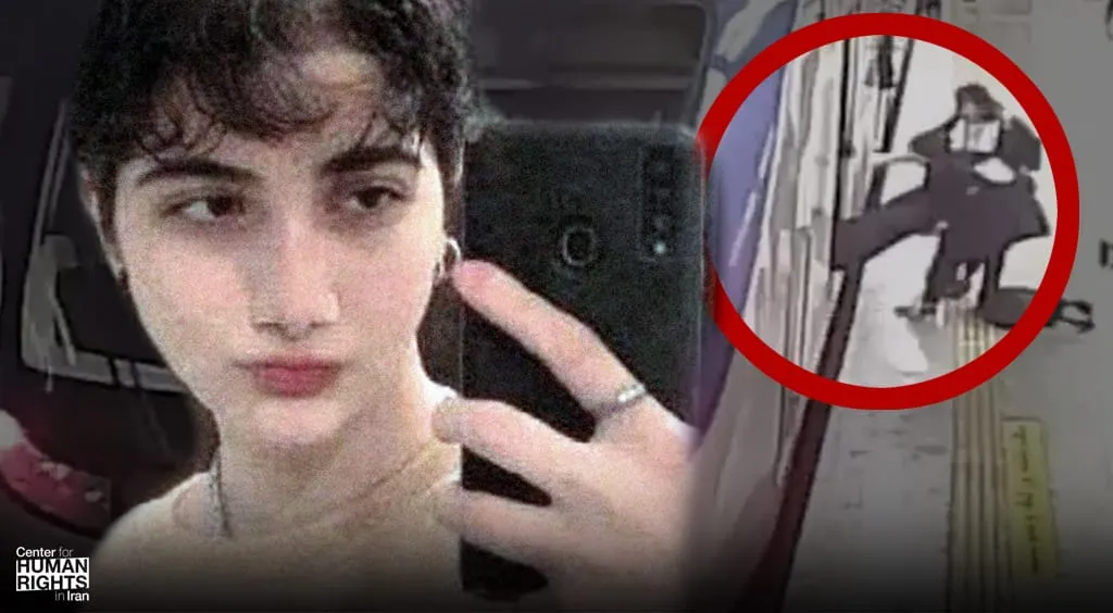 Indignación por agresión a mujer iraní que no llevaba velo