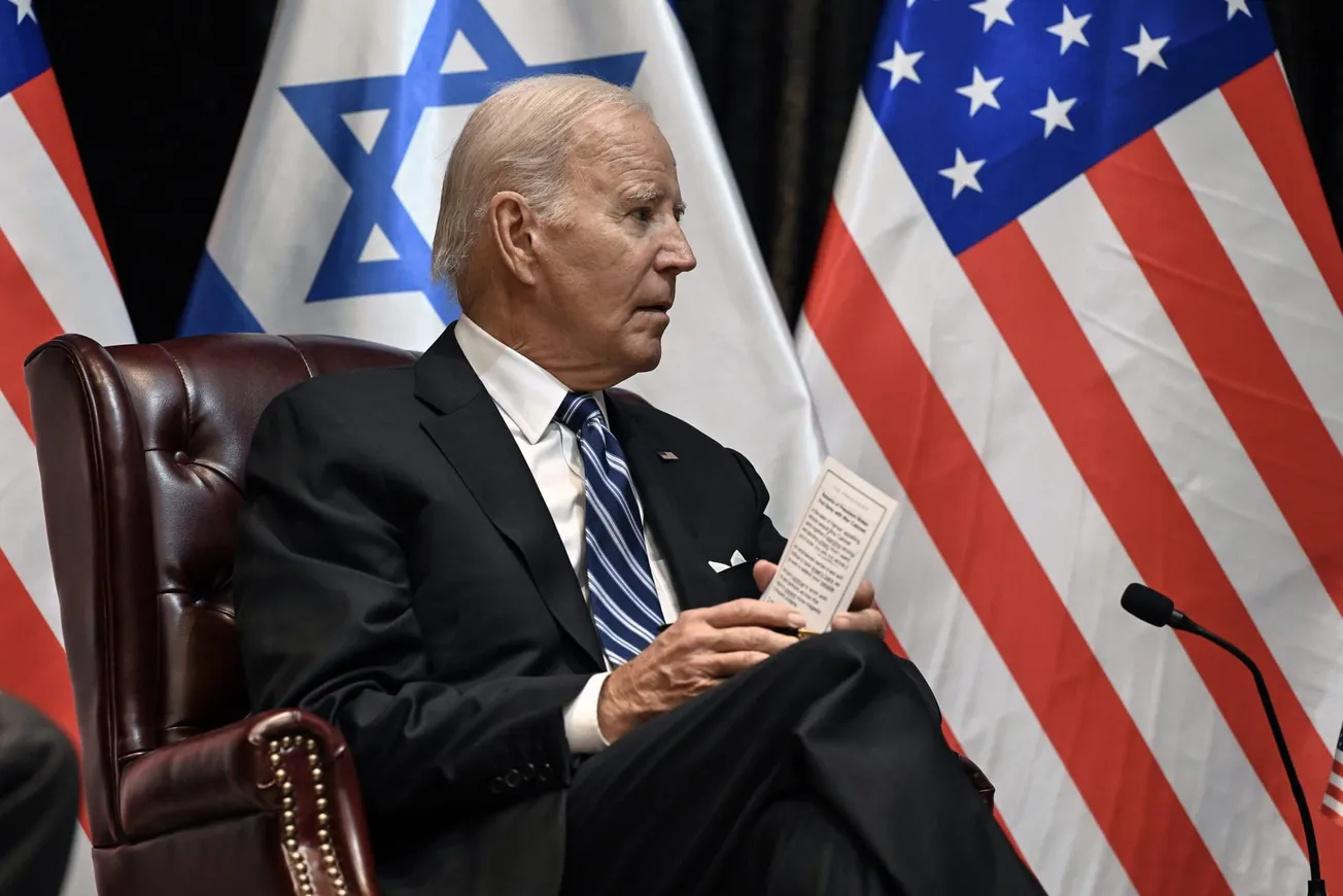 ayuda humanitaria a Gaza