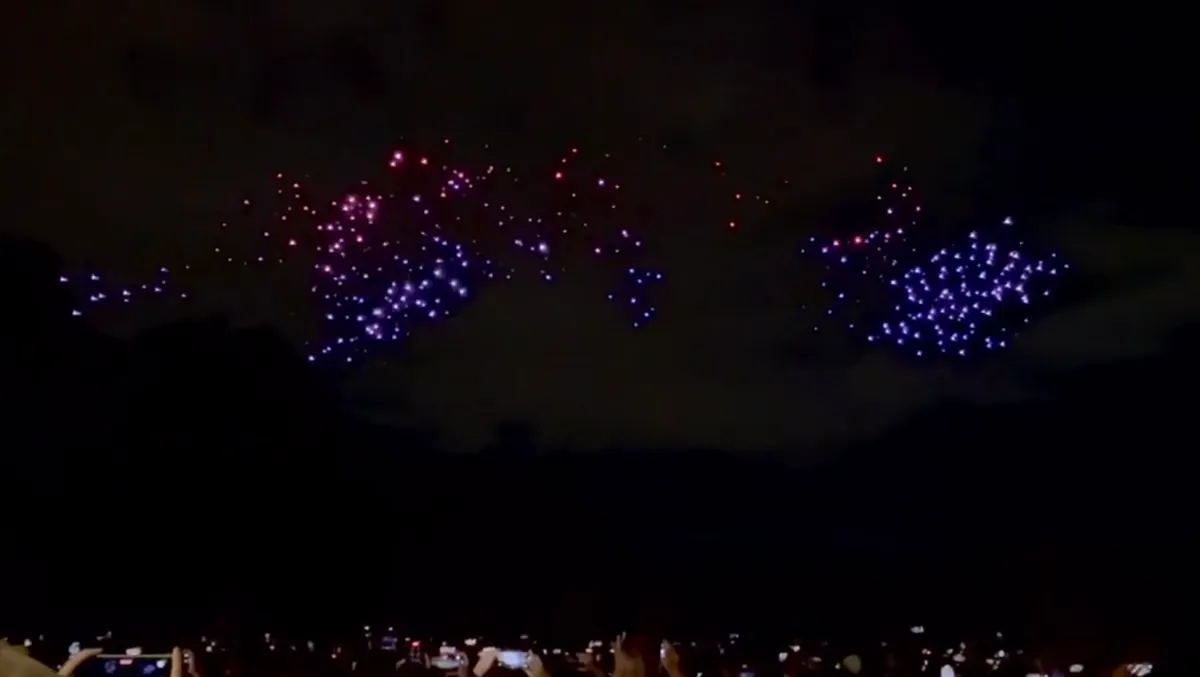 Espectáculo de arte aéreo con drones en Central Park, Nueva York