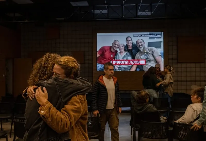 rehenes liberados Hamás