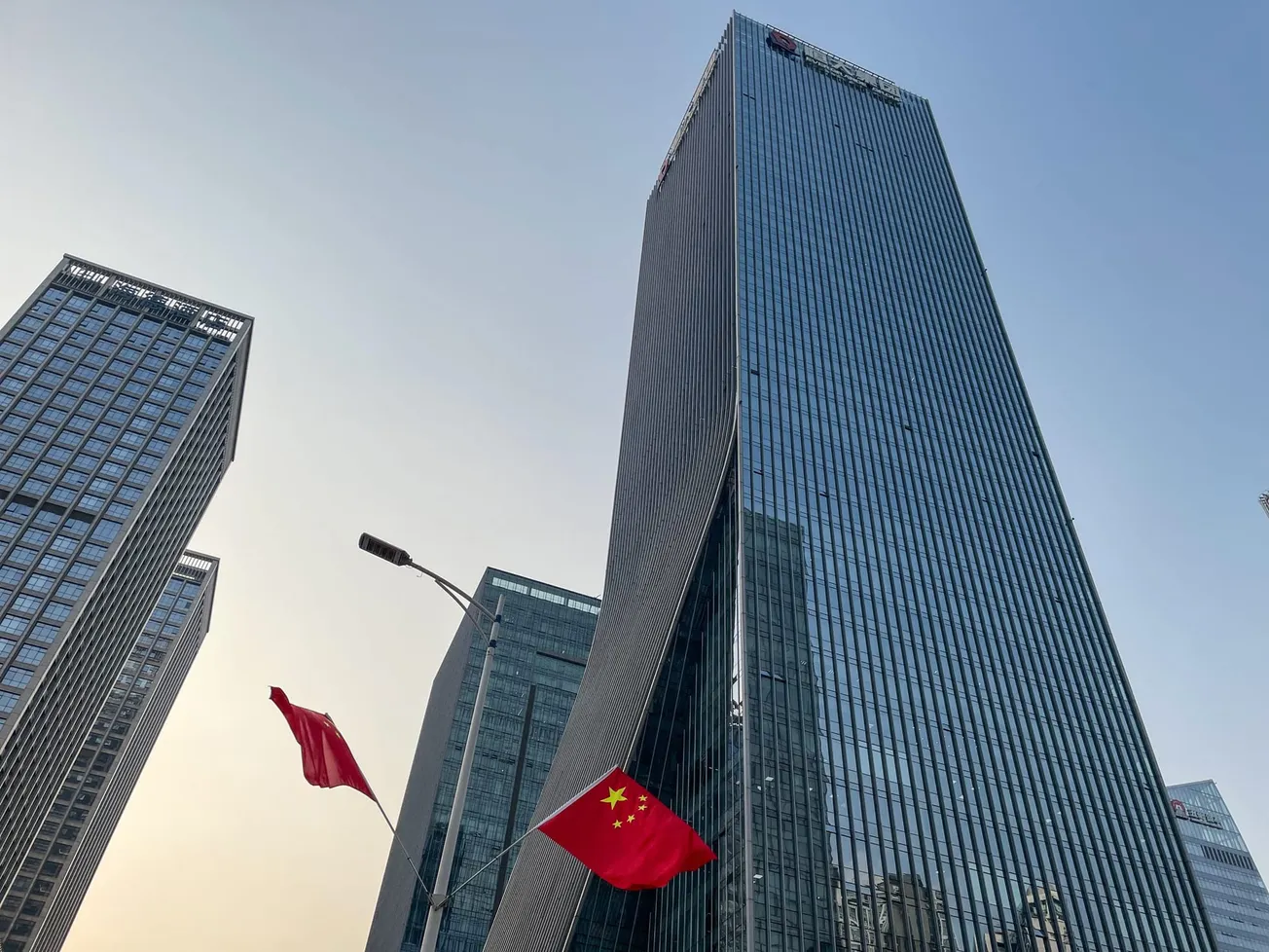 Moody’s rebaja perspectivas crediticias de China