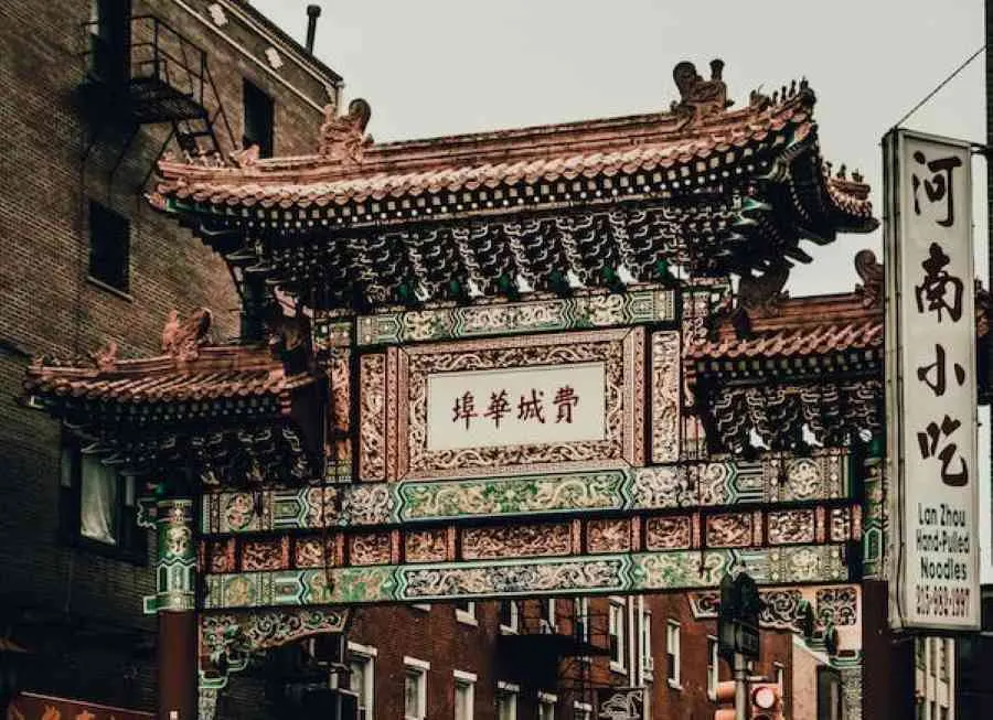 chinatown filadelfia