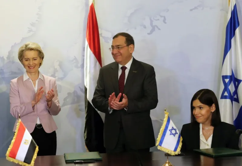 Union Europea Egipto Económica