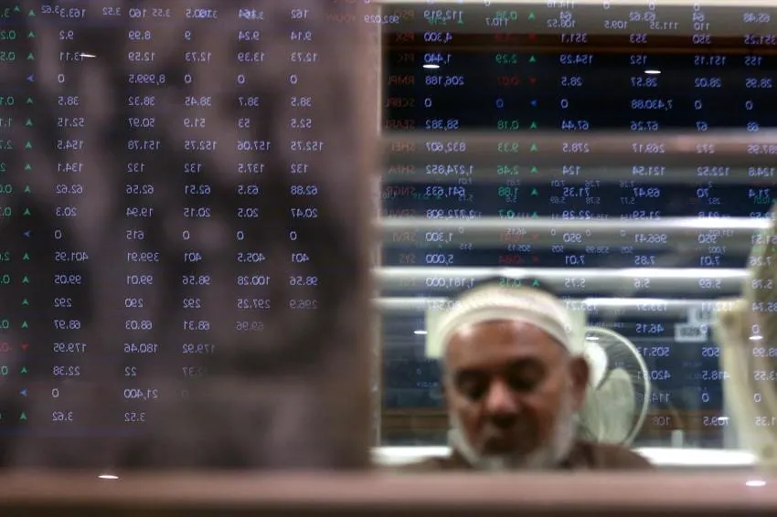 Se disparan rendimientos de los bonos ante IPP que varía perspectiva monetaria