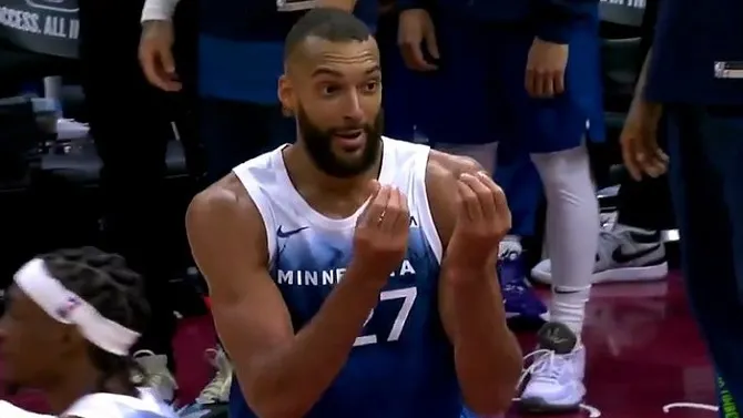 Rudy Gobert multa