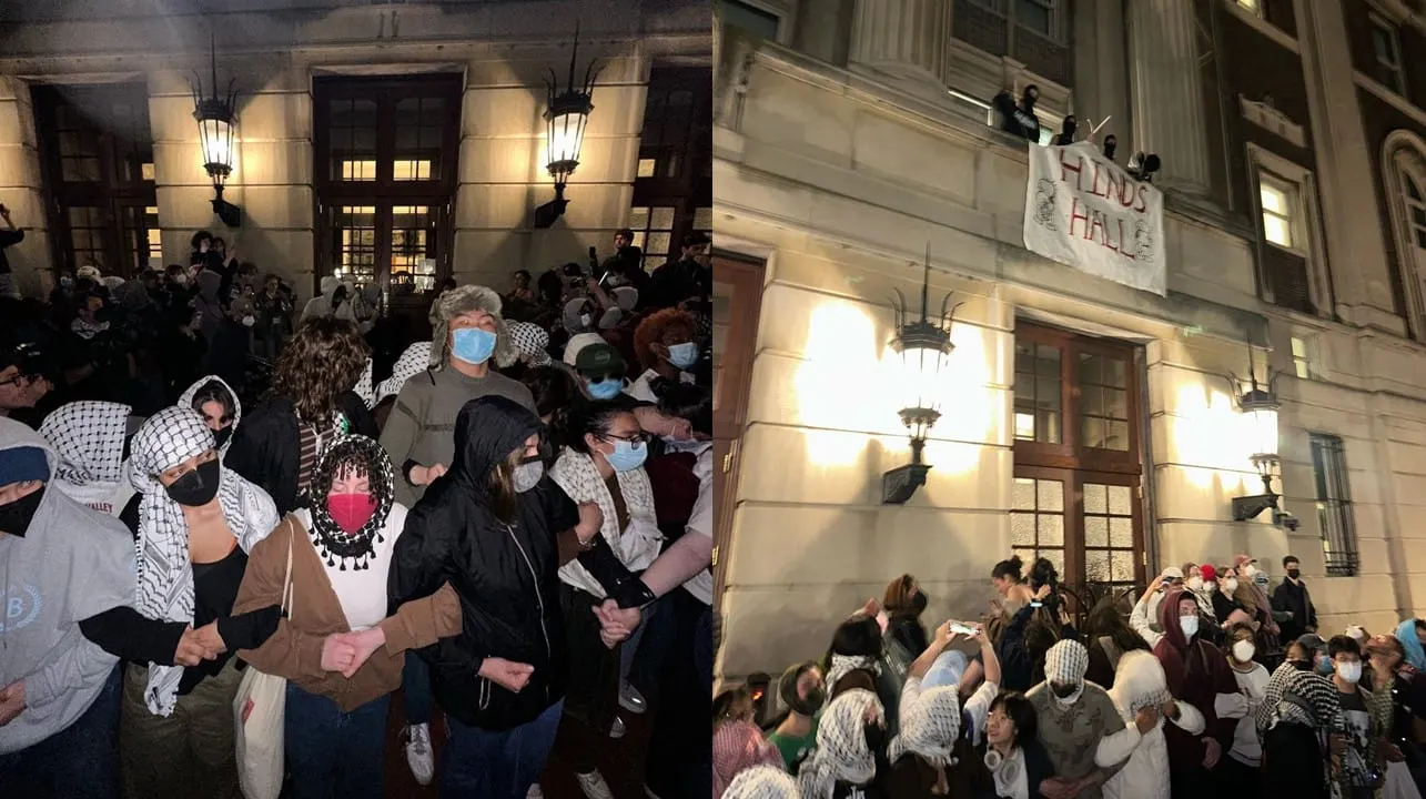 universidad de columbia