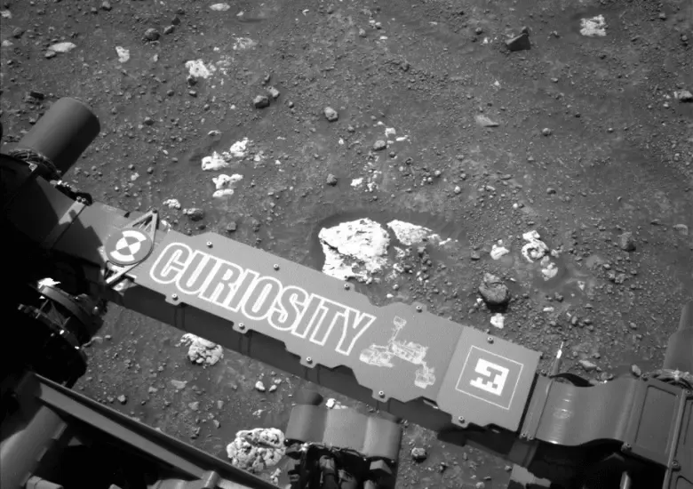 Curiosity NASA