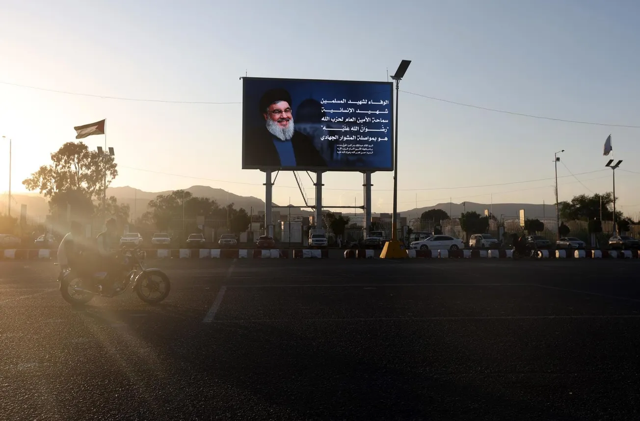 Conflicto en Yemen: Estados Unidos intensifica operaciones contra grupos hutíes