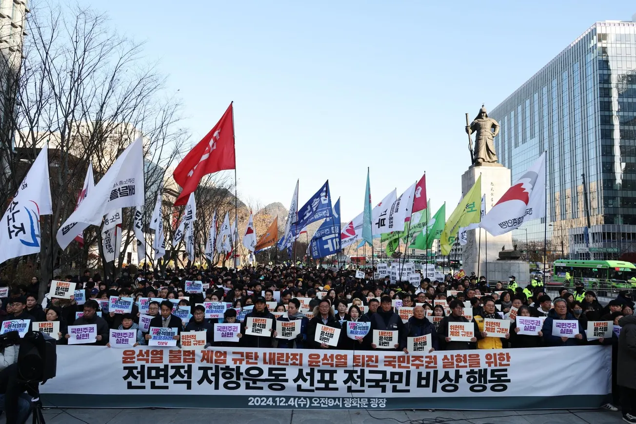 4Nov | Corea del Sur: con y sin ley marcial