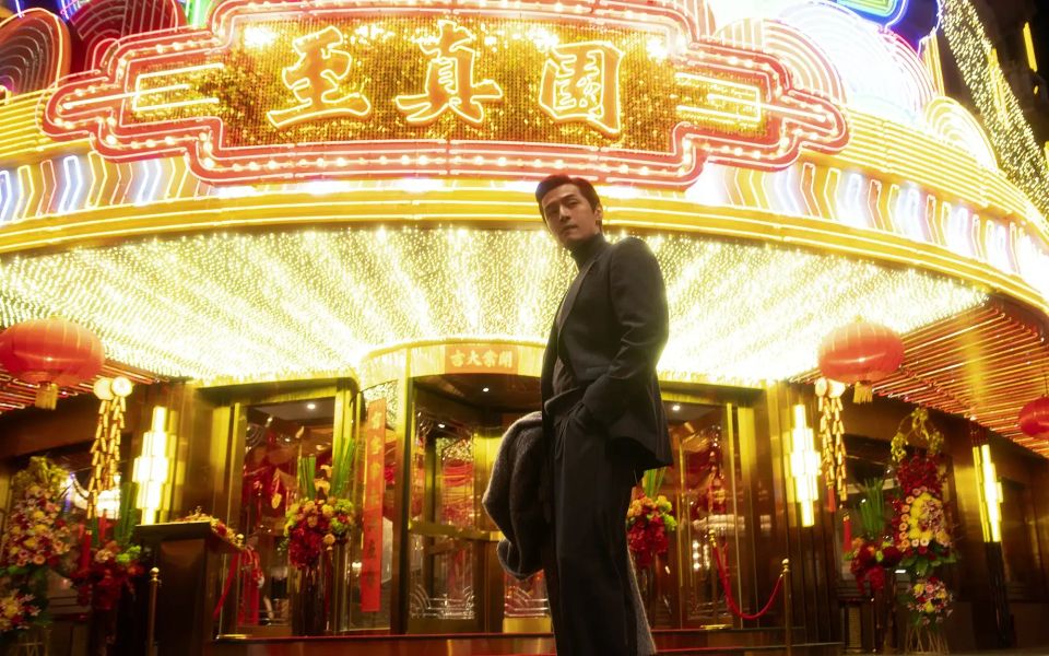 Wong Kar-Wai's Blossom Shanghai is Finally Coming Stateside