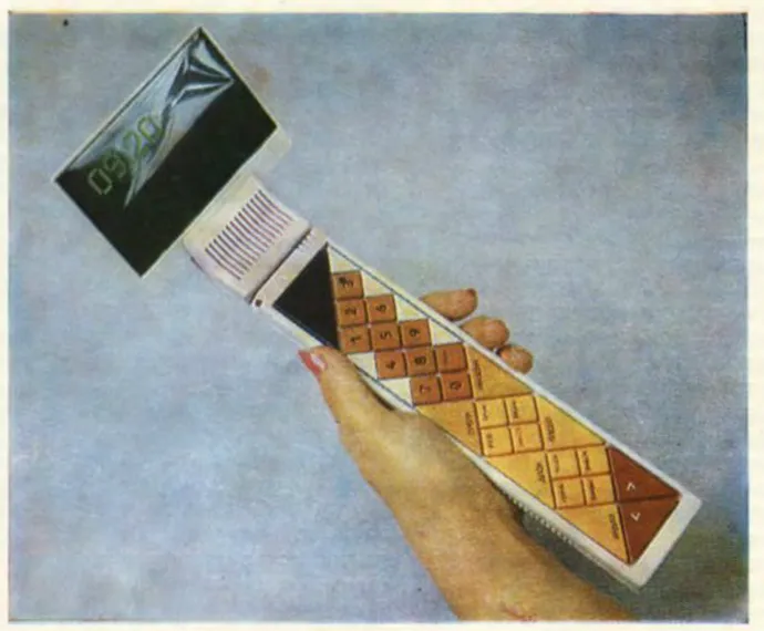 TV remote but with a screen mounted on top. Also the keys are in a very silly geometric pattern. Also the color scheme screams Santa Fe.