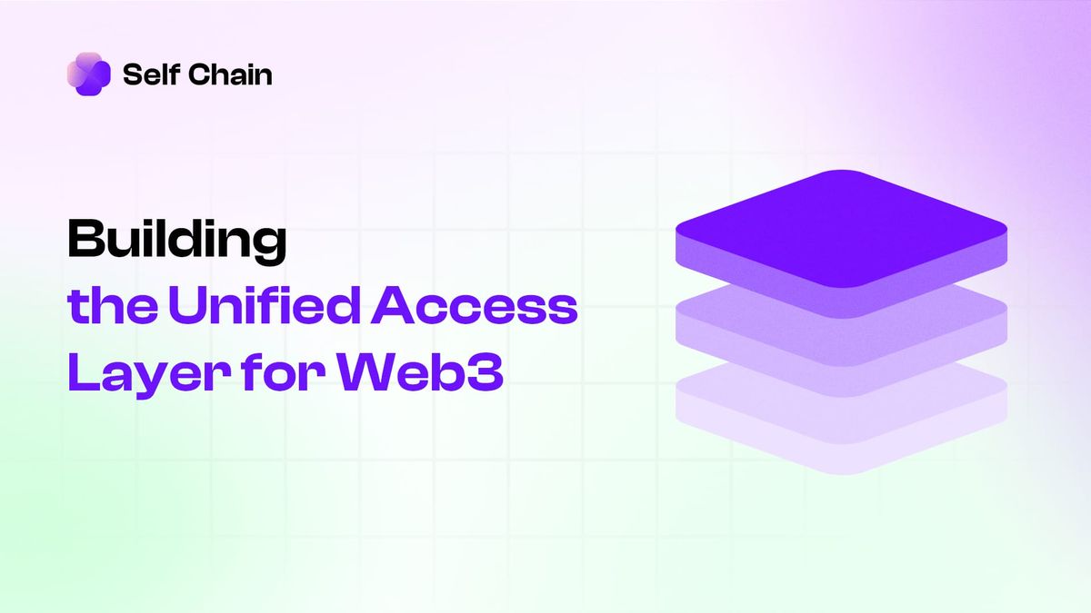 构建Web3访问的未来