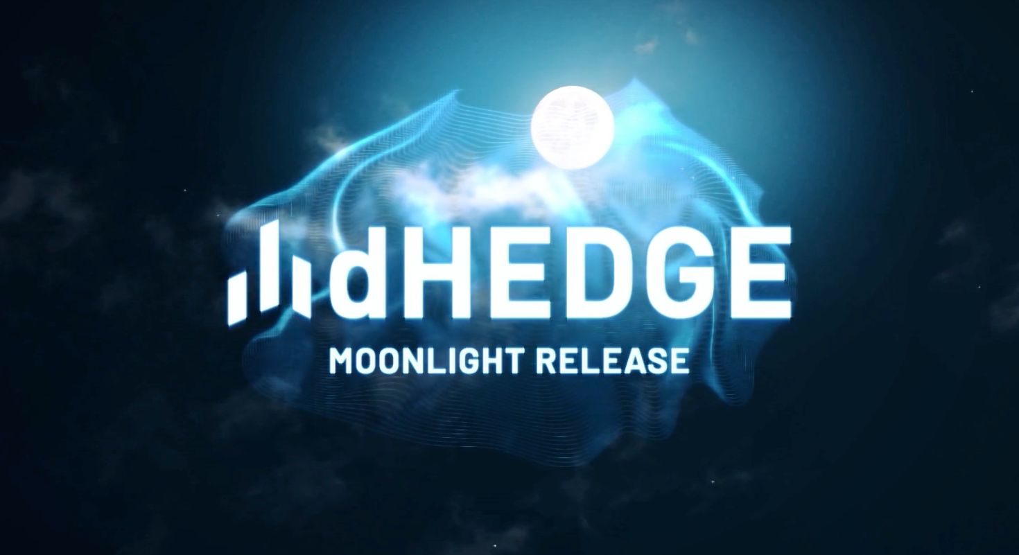 dHEDGE Moonlight 版本发布