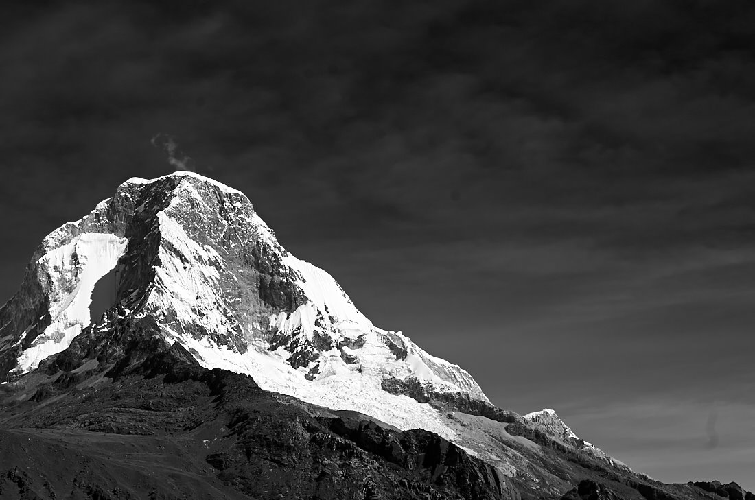 Huaraz-Huaraz-[20150705@Huaraz]