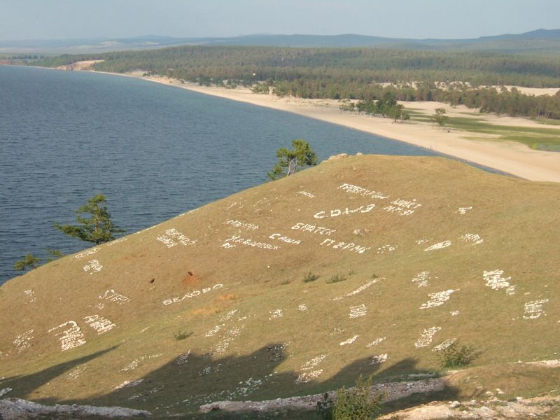 369134276_6f3e068576_o