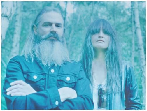Moon Duo Announce North American / European / UK Tour Dates