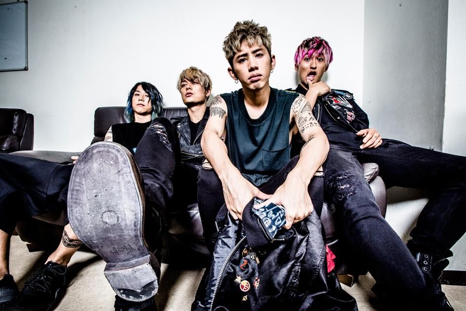 One Ok Rock Announces Brief North American Tour