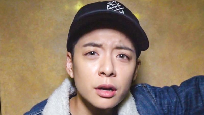 Amber Liu