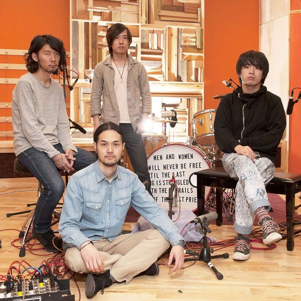 LITE Announces U.S. Tour Dates
