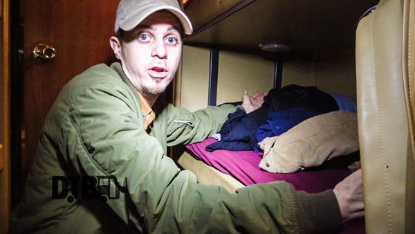 Watsky – BUS INVADERS Ep. 1087 [VIDEO]