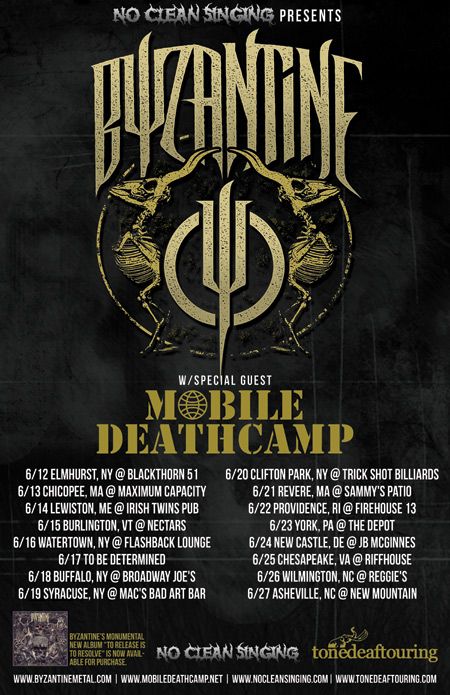 Byzantine Summer Tour 2015