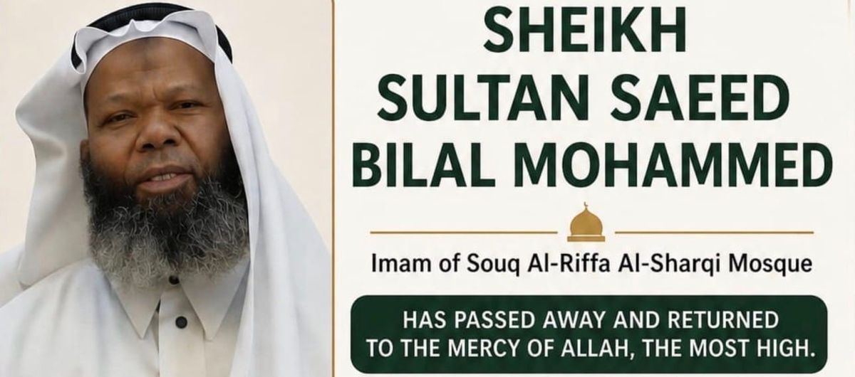 Death of Shaikh Sultan