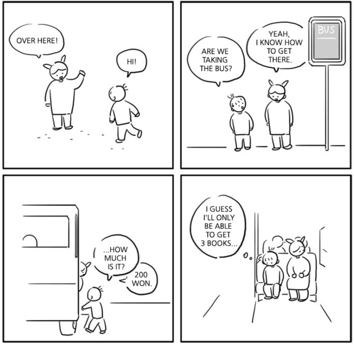 kids are all right dai and ari on the bus