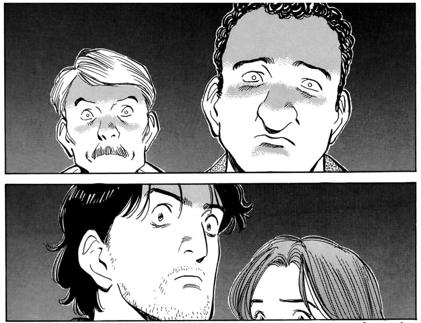 frightening criminals and scared tenma