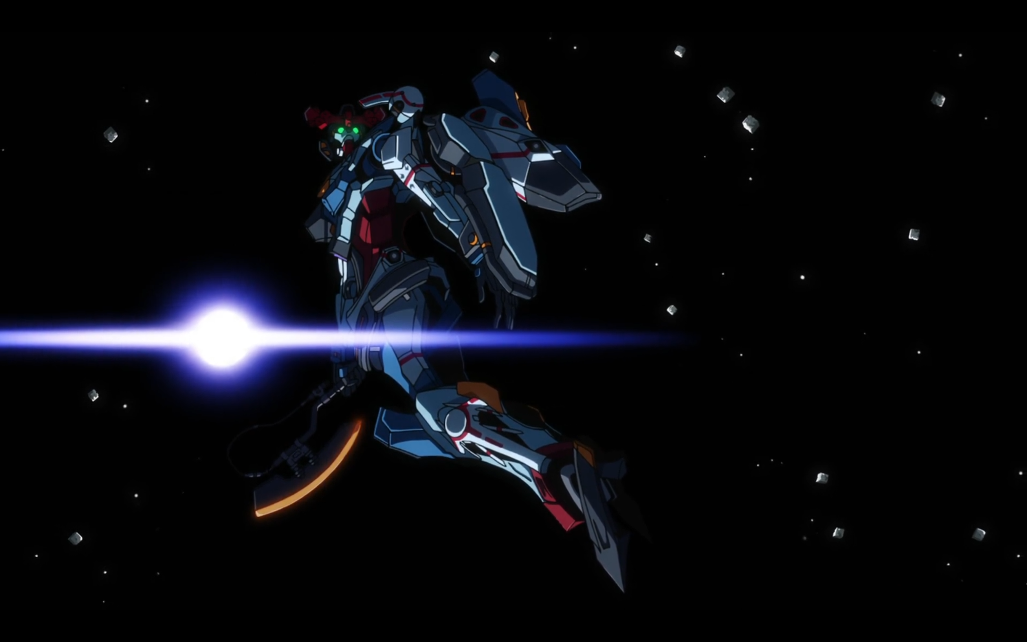 the gquuuuuux floats in space. a lens flare blares behind it