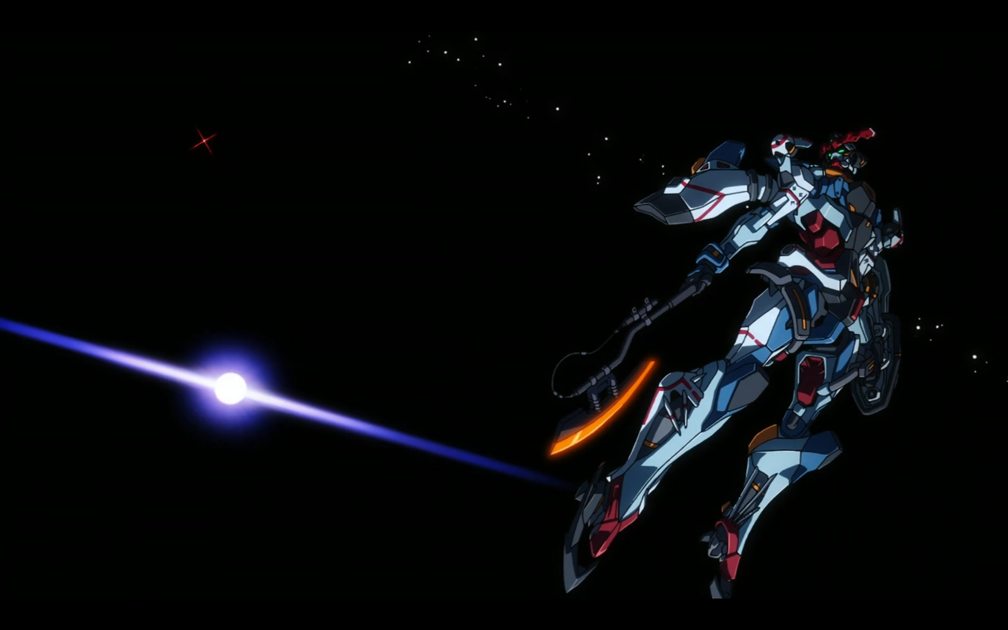 the gquuuuuux floats and looks cool in space. a blinding white light can be seen to its left.