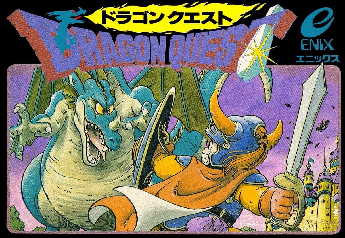 Dragons and Drawings: Akira Toriyama and Dragon Quest