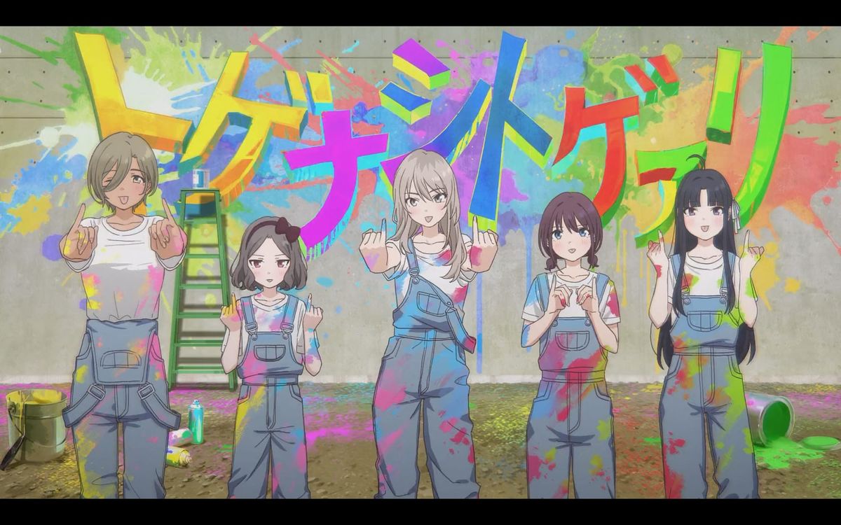 Battle of the Bands: The Girls Band Cry Phenomenon