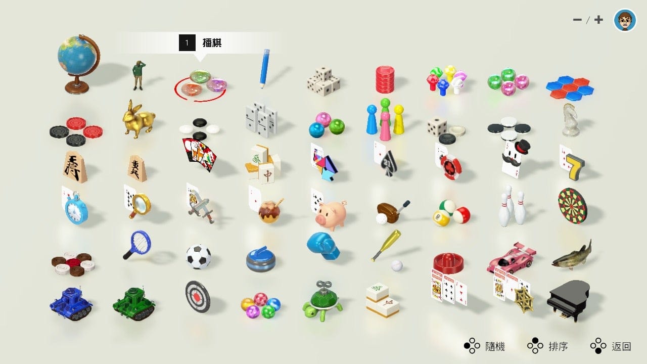 世界遊戲大全51的多種桌遊棋類總覽