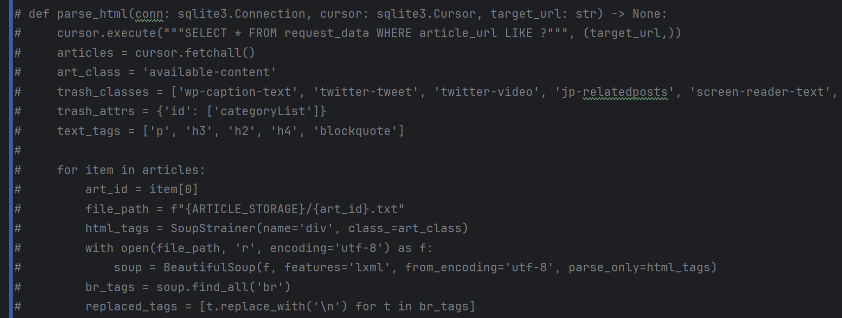 Screenshot of Python code in PyCharm, showing the first 15 lines of a function called "parse_html" that's been commented out.