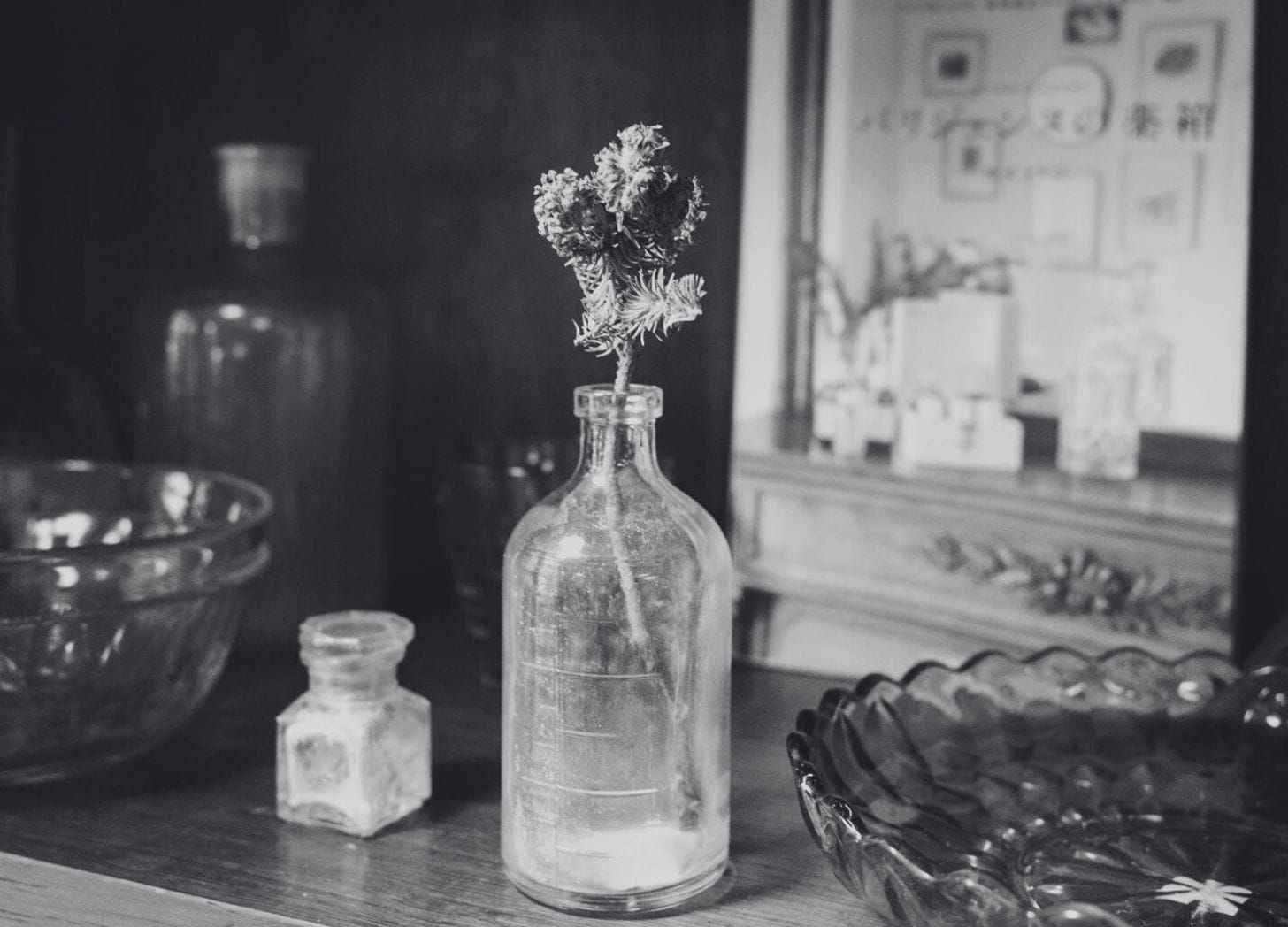 Reconciling Workaholism with Chronic Illness