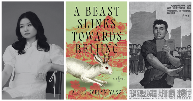 A Beast Slinks Towards Beijing