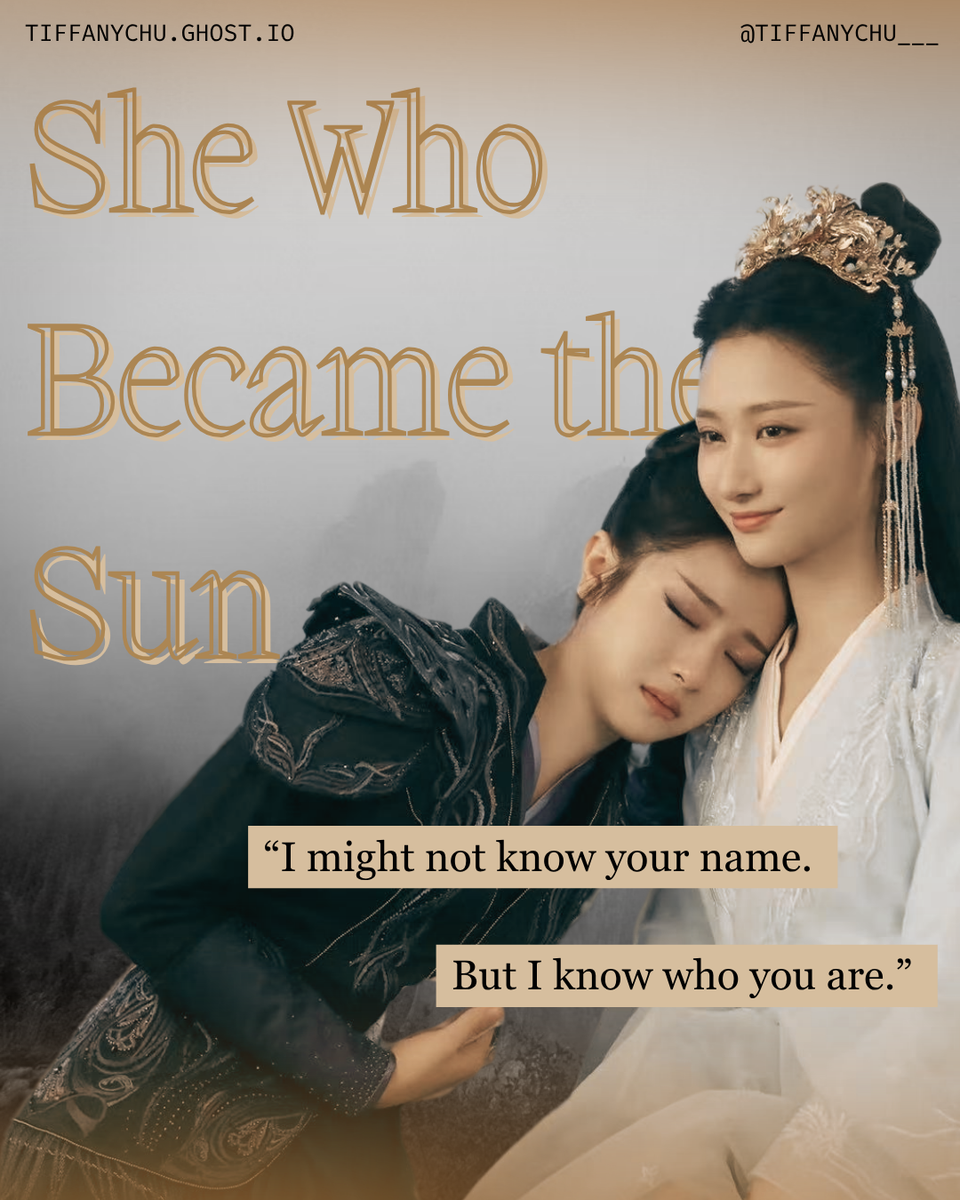 She Who Became the Sun