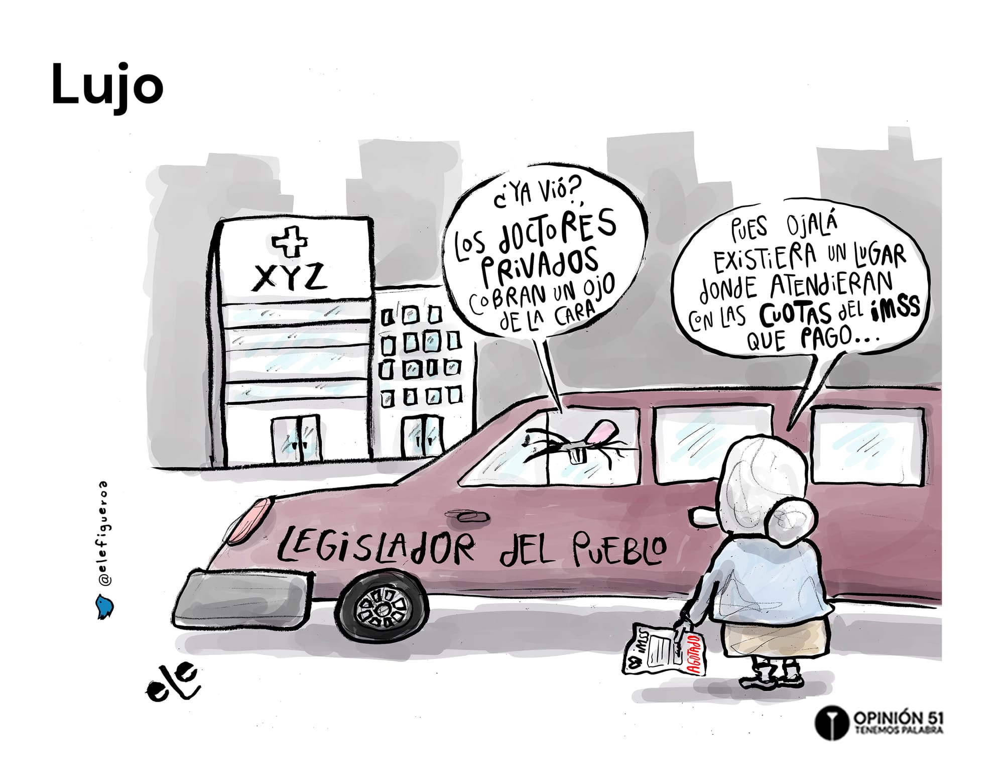 Lujo