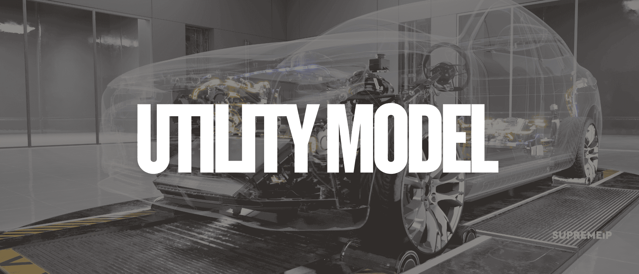 Utility Model Patents in Bangladesh