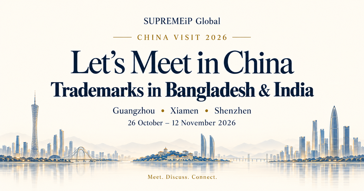 India & Bangladesh Trademark: Meeting Invitation